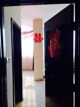 Beijing Katzman Hotel Liyuanzhen Экстерьер фото